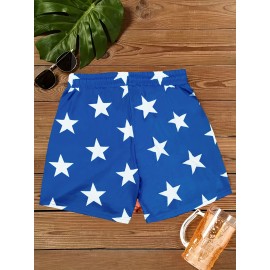 Women's Starry Sky Print Drawstring Shorts with Pockets - Casual & Fashionable, Perfect for Spring/Summer Vacations